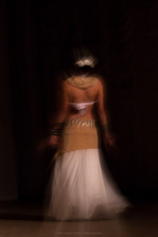 Tribal dance, Photo Expressionism. Photographer Viktor Borovskikh