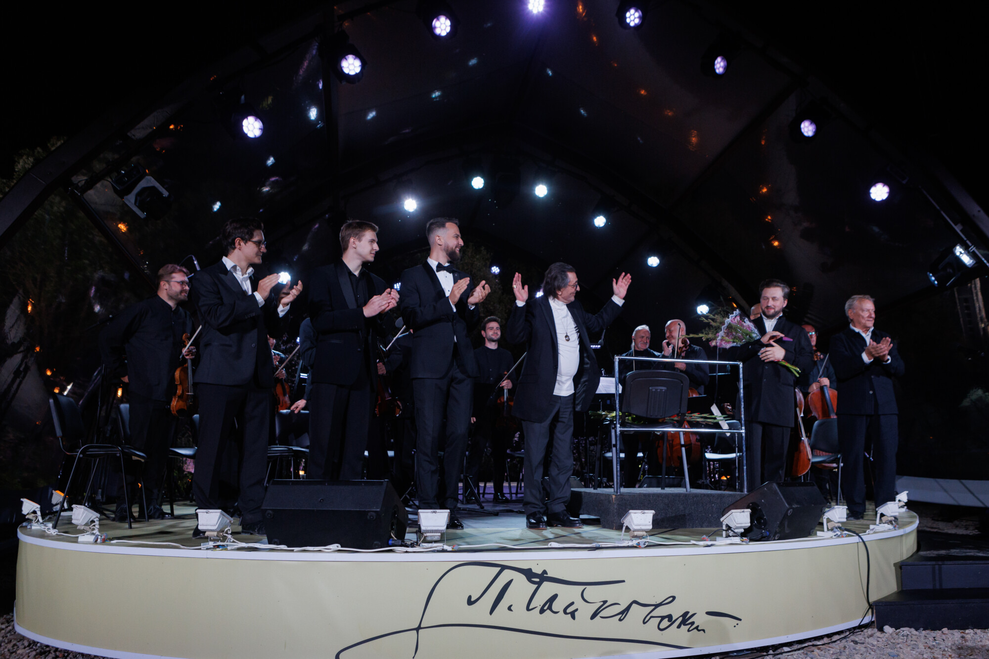 Юрий Башшмет. Путь Чайковского. Репортажный фотограф в Москве Виктор Боровских